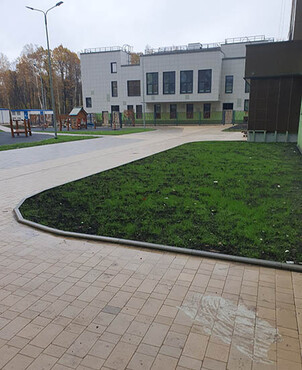 Благоустройство
